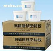 【雙組分聚硫密封膏防水密封膠】YTD-56,價格,報價,種類、品牌,廠家,供應商,天津市亞騰達橡塑制品發展 - 產品庫 - 阿土伯交易網