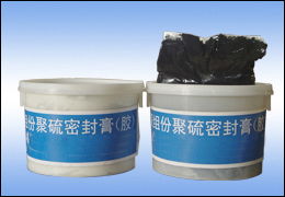 單組分聚氨脂密封膠